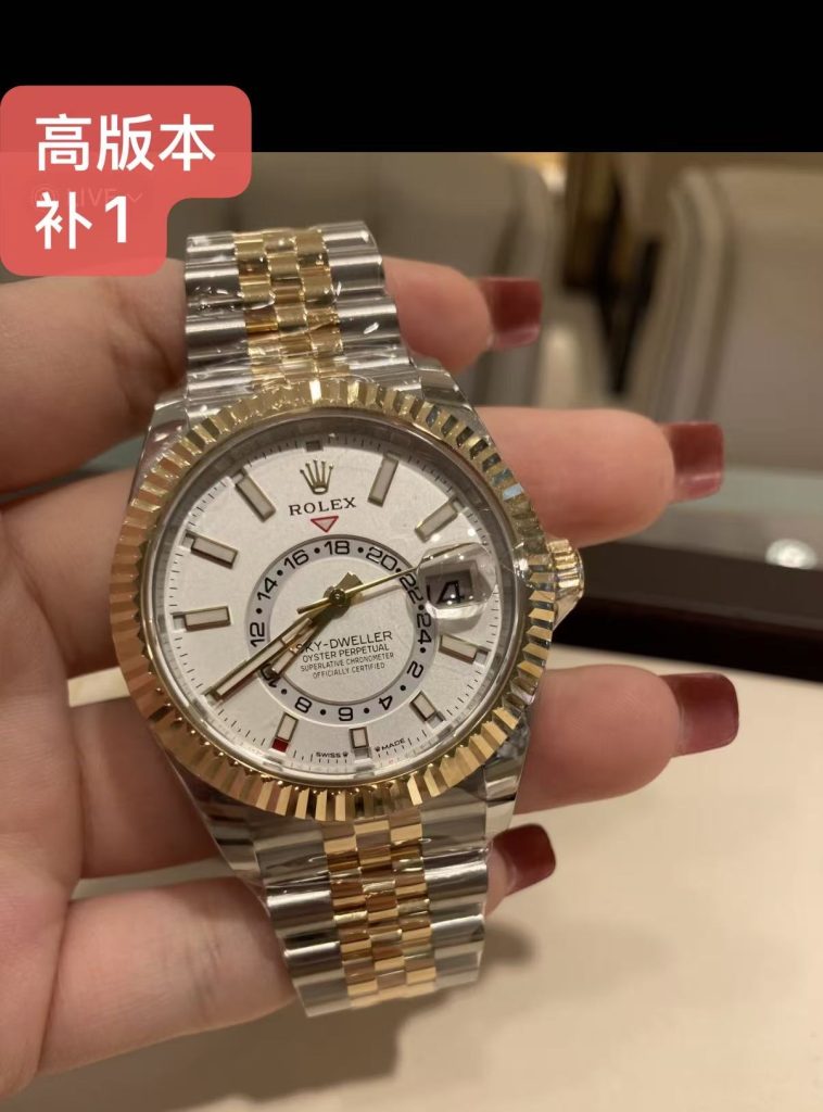 大湾区